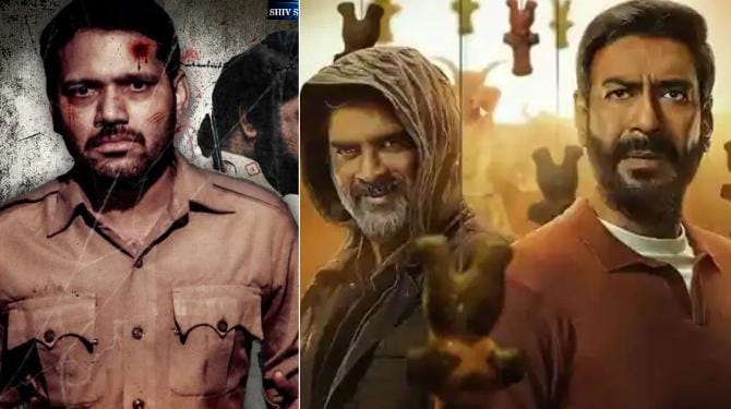 महाशिवरात्रि पर रिलीज होगी बॉलीवुड एक्टर अजय देवगन की फिल्म शैतान