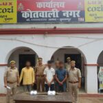 पयागीपुर में हुई घटना के नामित अभियुक्तों को पुलिस नें किया गिरफ्तार