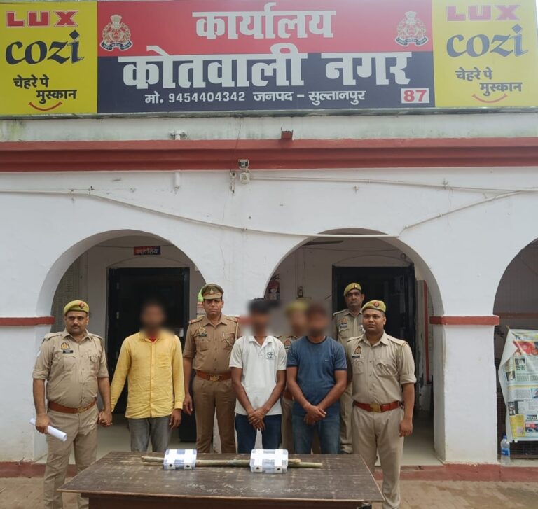 पयागीपुर में हुई घटना के नामित अभियुक्तों को पुलिस नें किया गिरफ्तार