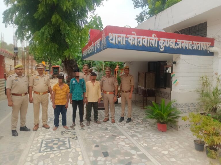 वाहन चोरों की गैंग के तीन सदस्यों को पुलिस ने दबोचा