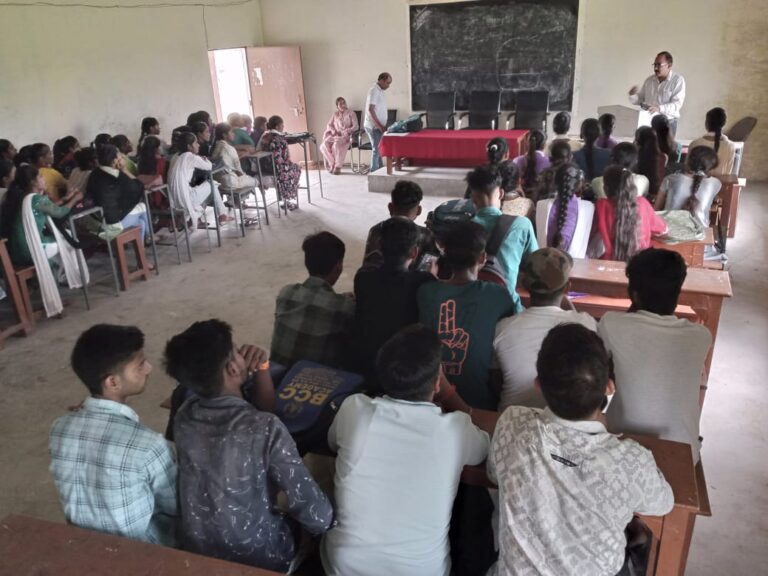 सूरजदत्त कांतीदेवी महाविद्यालय खीरों में सफलता मुट्ठी में कार्यक्रम का आयोजन हुआ संपन्न