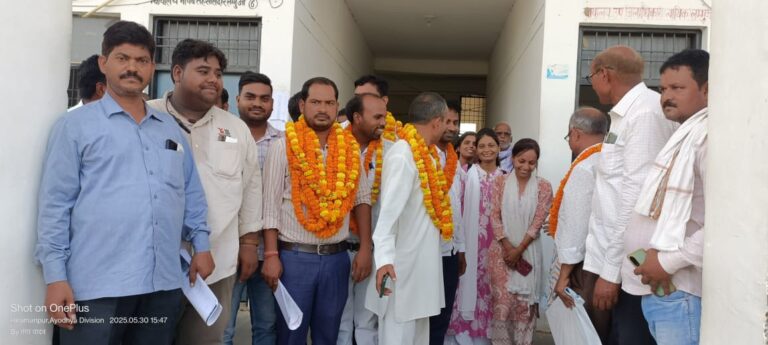 अध्यक्ष समेत सभी पदाधिकारी हुए निर्विरोध निर्वाचित