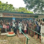 नीरज हंस की अगुआई में जन आन्दोलन गोष्ठी की गयी आहूत