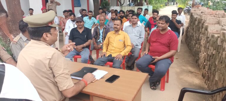 कावड़ यात्रा को सकुशल सम्पन्न कराने हेतु थानाध्यक्ष ने की बैठक